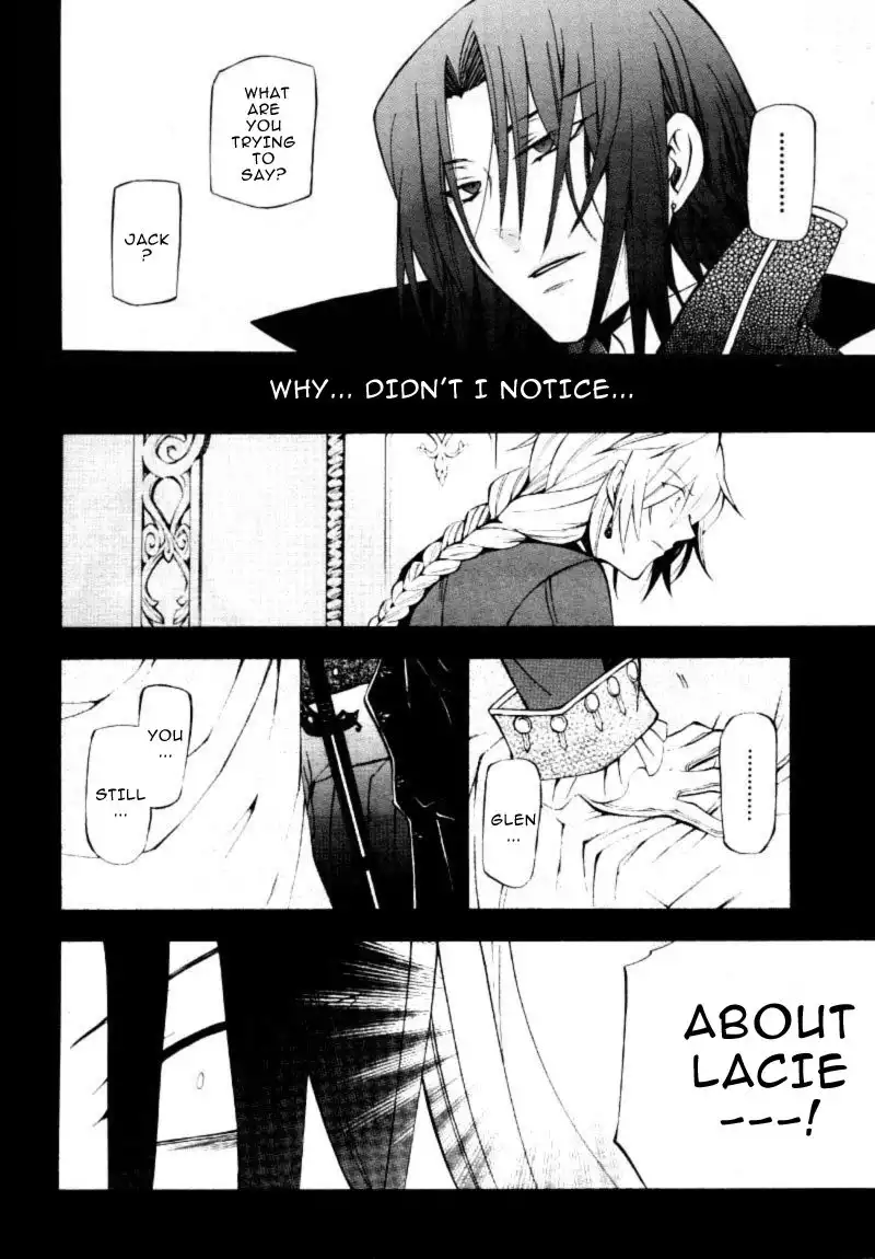 Pandora Hearts Chapter 39 30